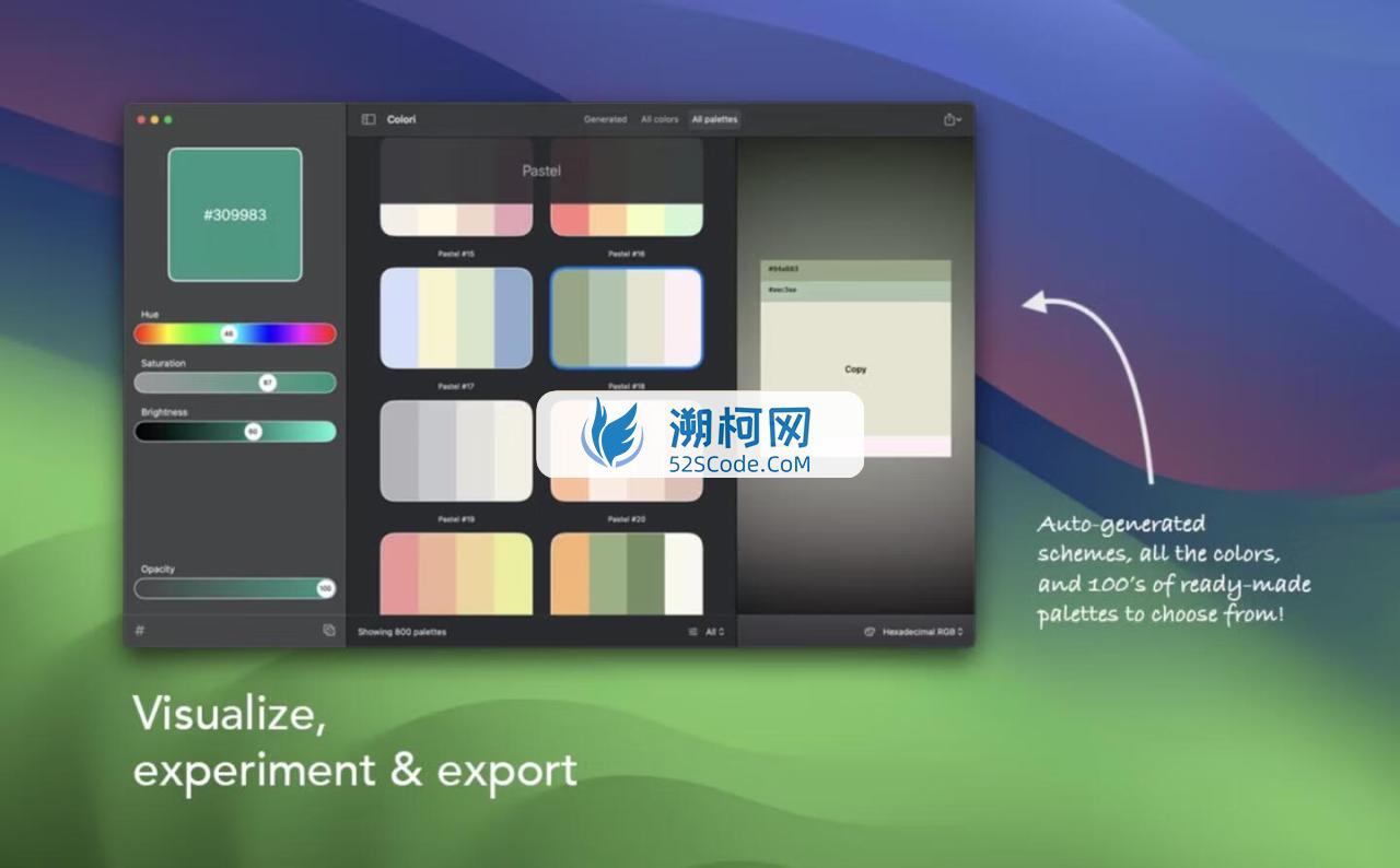 Colori for Mac v1.4英文激活版 颜色设计软件