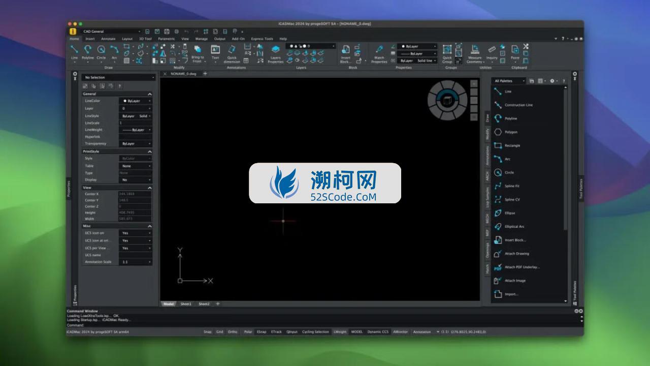 iCADMac for mac v2024.2.1 CAD绘图软件