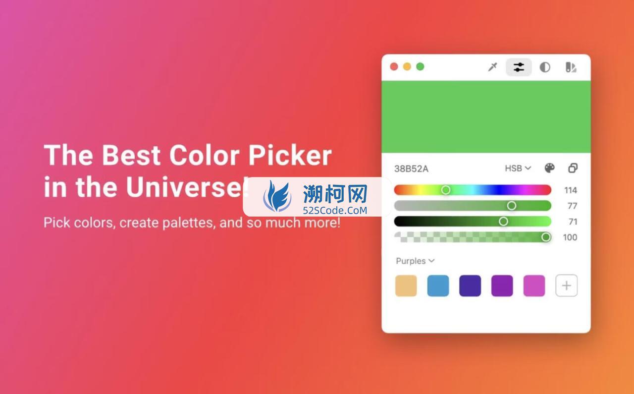 ColorSlurp for mac v3.9.2 设计师的理想色彩工具