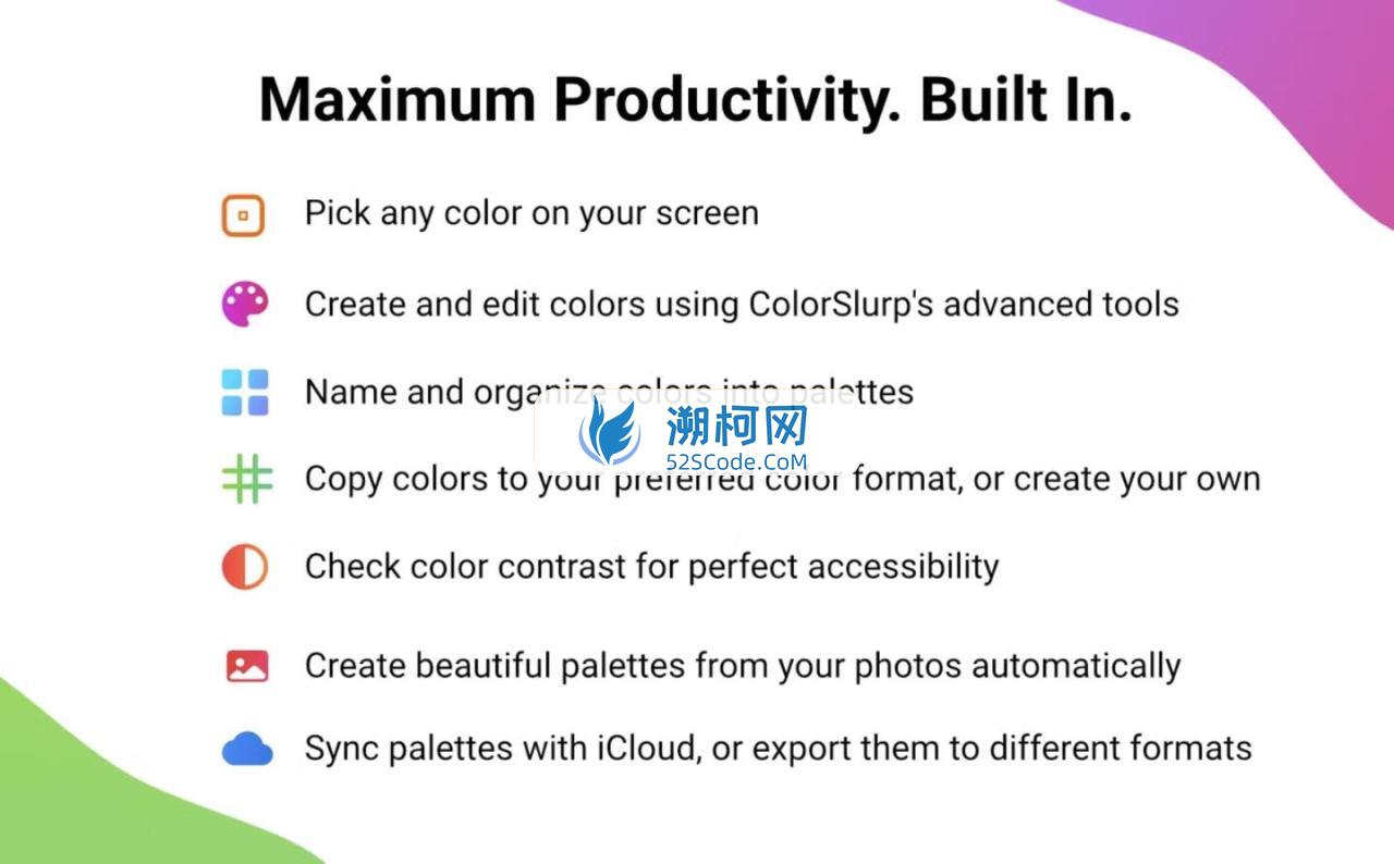 ColorSlurp for mac v3.9.2 设计师的理想色彩工具