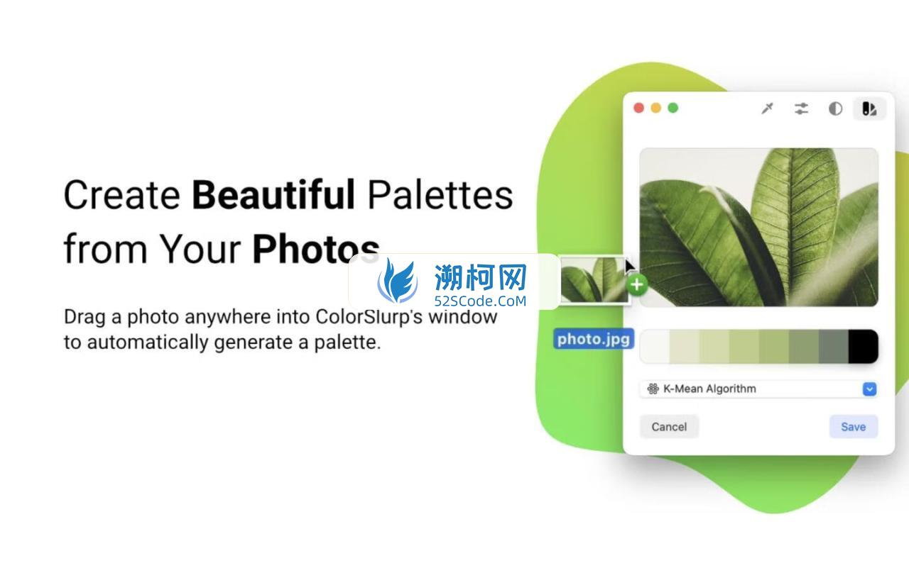 ColorSlurp for mac v3.9.2 设计师的理想色彩工具