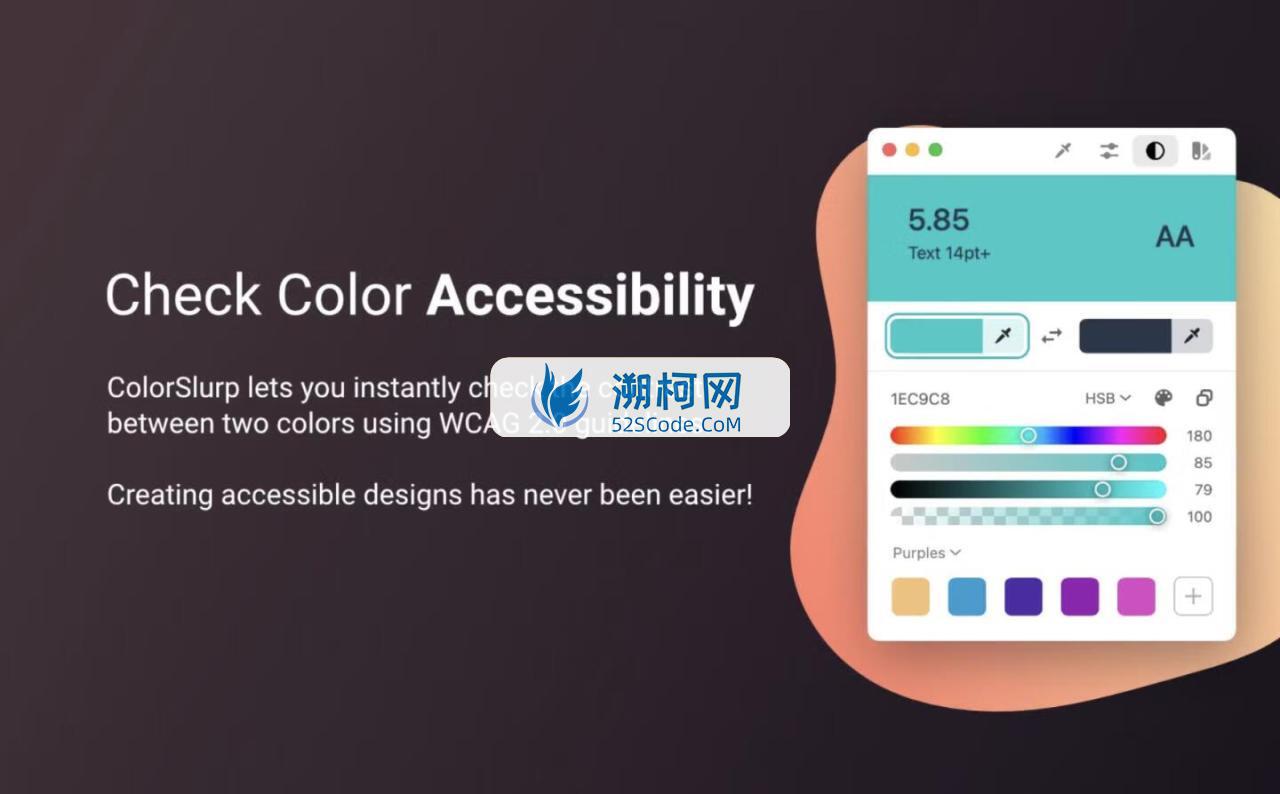ColorSlurp for mac v3.9.2 设计师的理想色彩工具
