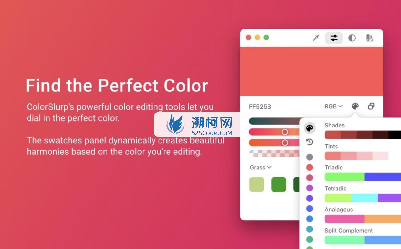 ColorSlurp for mac v3.9.2 设计师的理想色彩工具