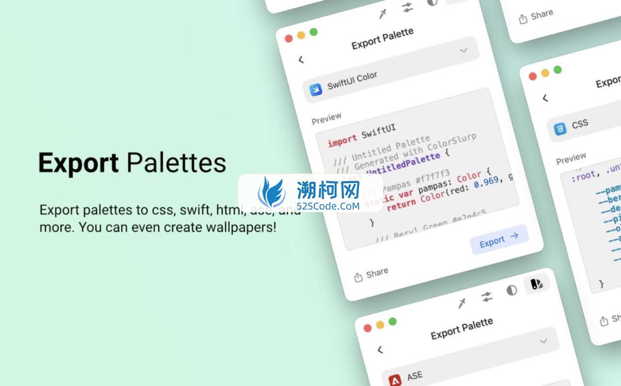 ColorSlurp for mac v3.9.2 设计师的理想色彩工具
