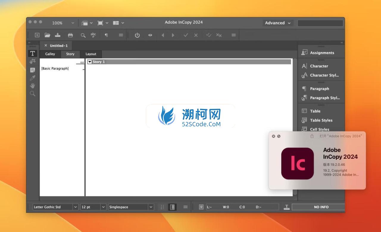Adobe InCopy 2024 for Mac v19.2.0.46 英文激活版 intel/M通用 (Ic 2024)