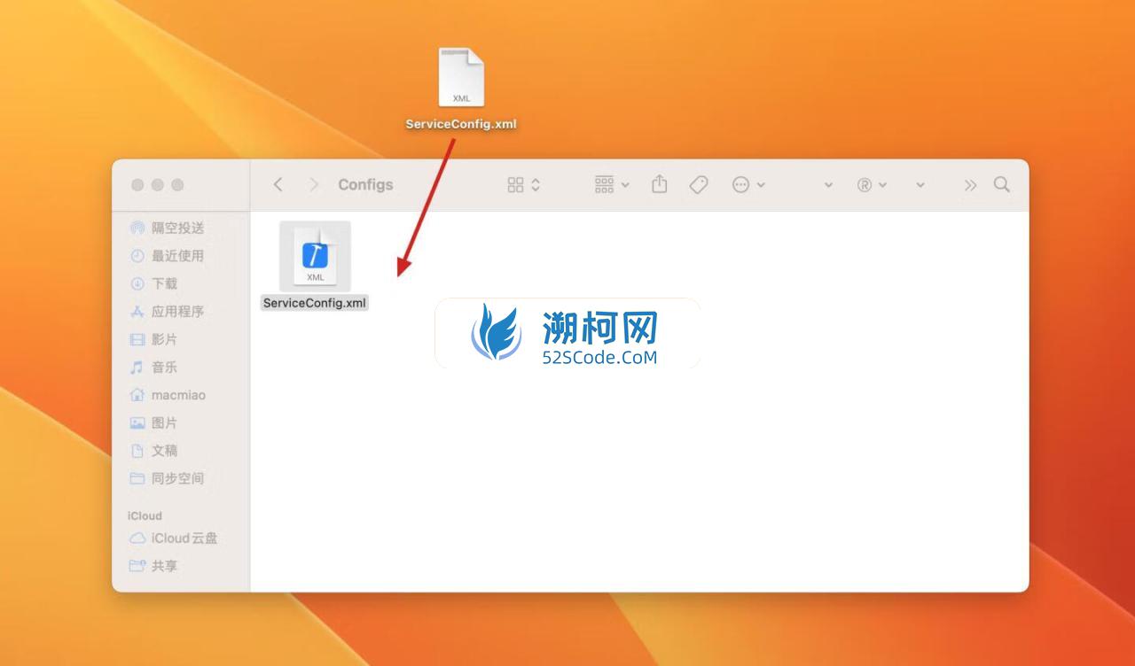 Adobe InCopy 2024 for Mac v19.0.0.151 英文激活版 intel/M通用 (Ic 2024)