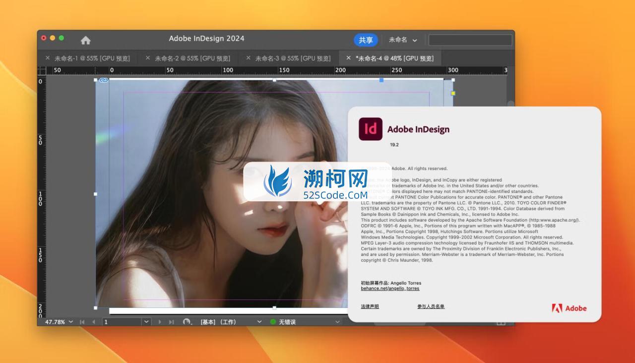 Adobe InDesign 2024 for Mac v19.2.0 中文激活版 intel/M通用 (id 2024) Adobe InDesign 2024 for Mac v19.2.0 中文激活版 intel/M通用 (id 2024)