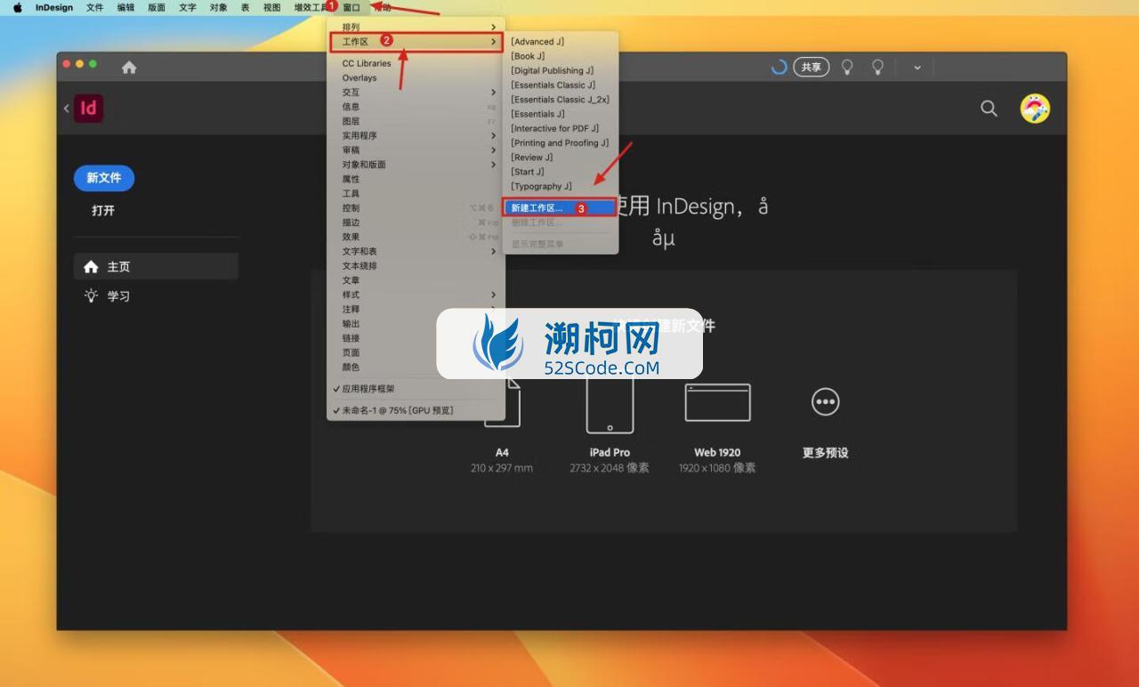 Adobe InDesign 2024 for Mac v19.0.1 中文激活版 intel/M通用 (id 2024)