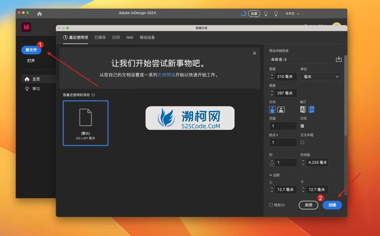Adobe InDesign 2024 for Mac v19.0.1 中文激活版 intel/M通用 (id 2024)