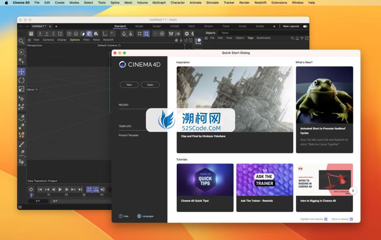 👍 Cinema 4D 2024 v2024.2.0中文破解版 3D动画设计建模工具C4D