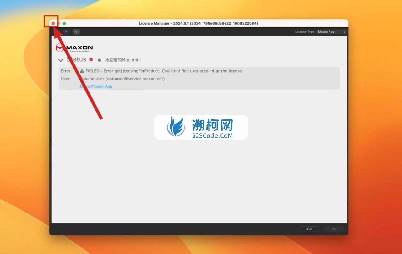👍 Cinema 4D 2024 v2024.2.0中文破解版 3D动画设计建模工具C4D