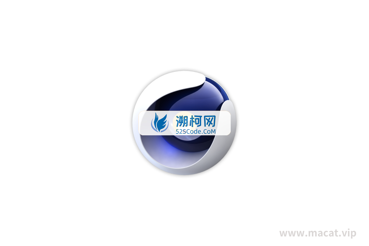 👍 Cinema 4D R25 v25.121 中文破解版 3D动画设计建模工具C4D