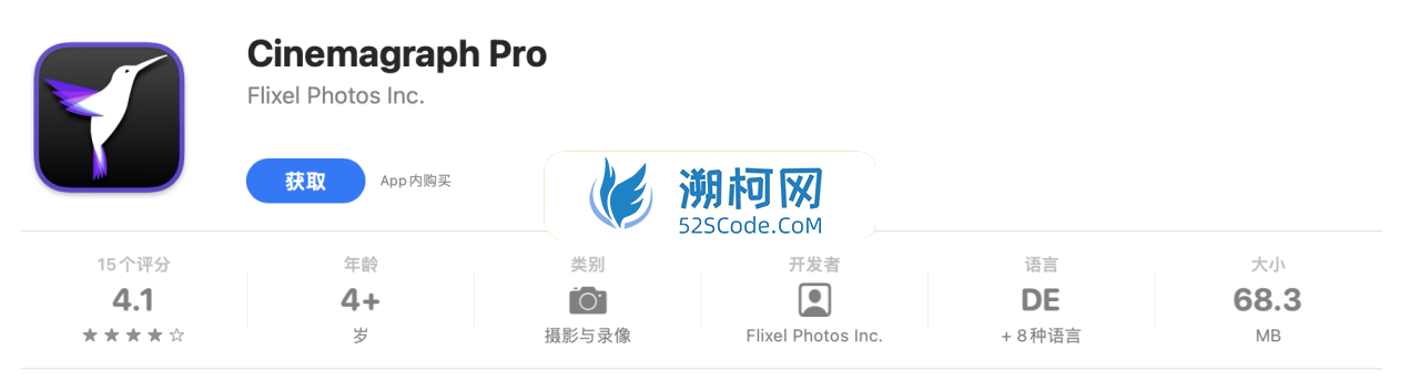 Cinemagraph Pro for Mac v2.11 汉化激活版 动态gif图片特效软件
