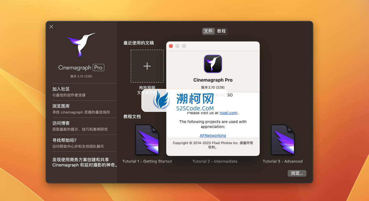 Cinemagraph Pro for Mac v2.11 汉化激活版 动态gif图片特效软件