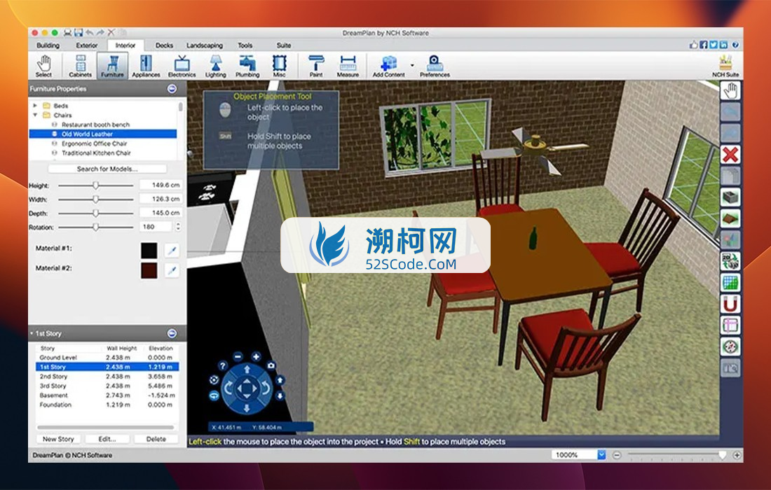 DreamPlan Home Design Software Pro v9.09英文版 家居设计专业软件