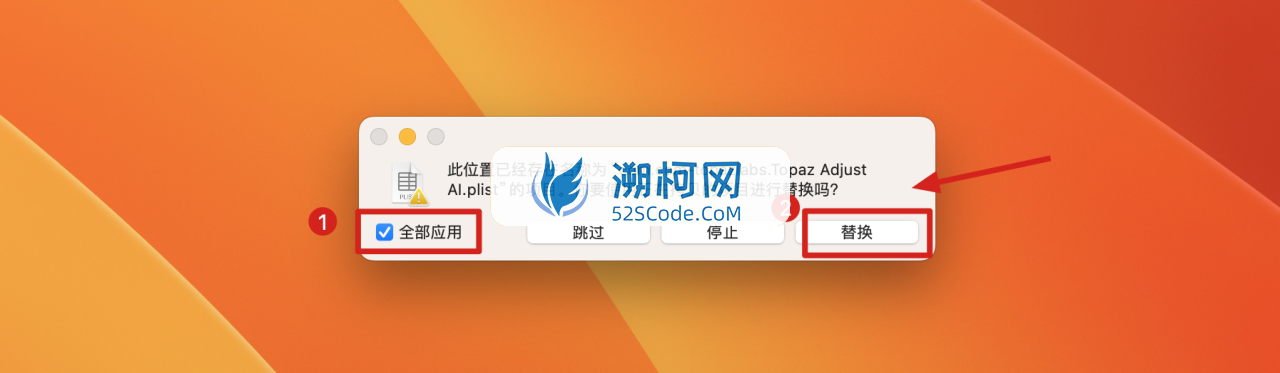 👍Topaz Sharpen AI for mac v3.2.2激活版 AI图片清晰度增强软件