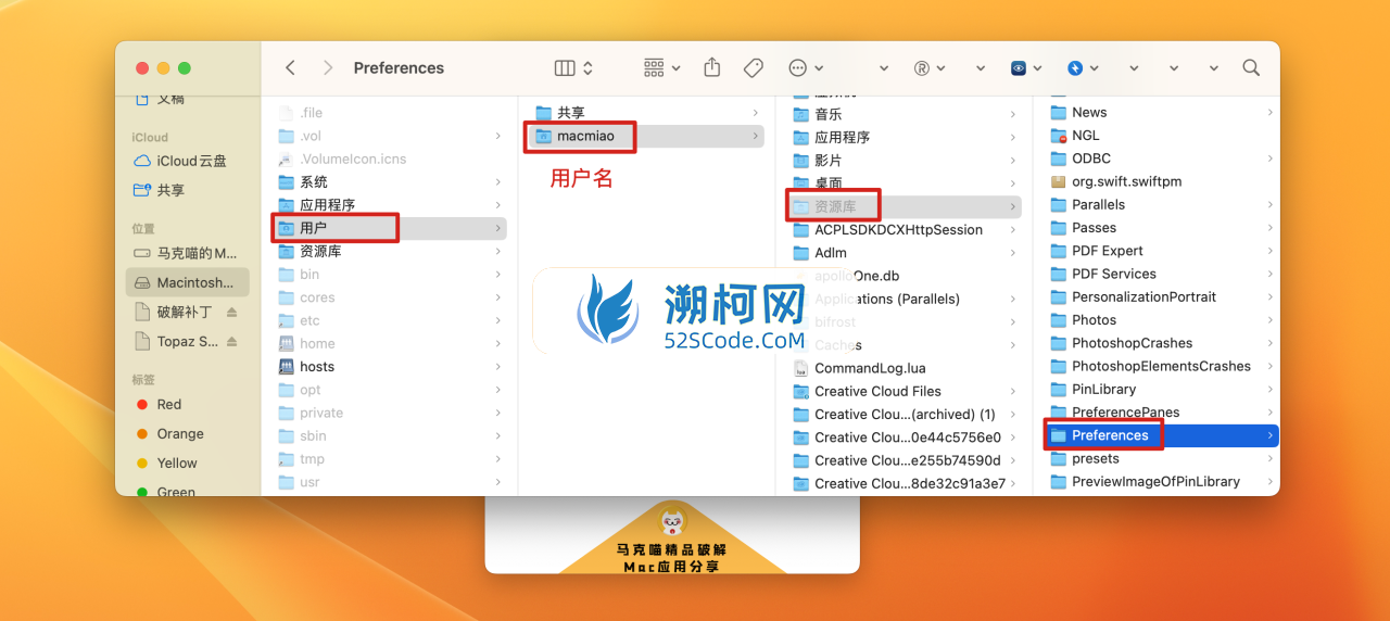 👍Topaz Sharpen AI for mac v3.2.2激活版 AI图片清晰度增强软件