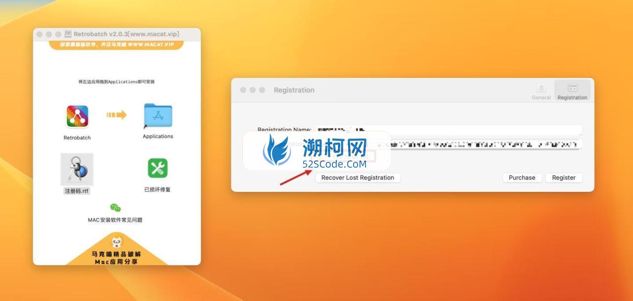 Retrobatch for mac v2.0.3注册激活版 图像批量处理软件