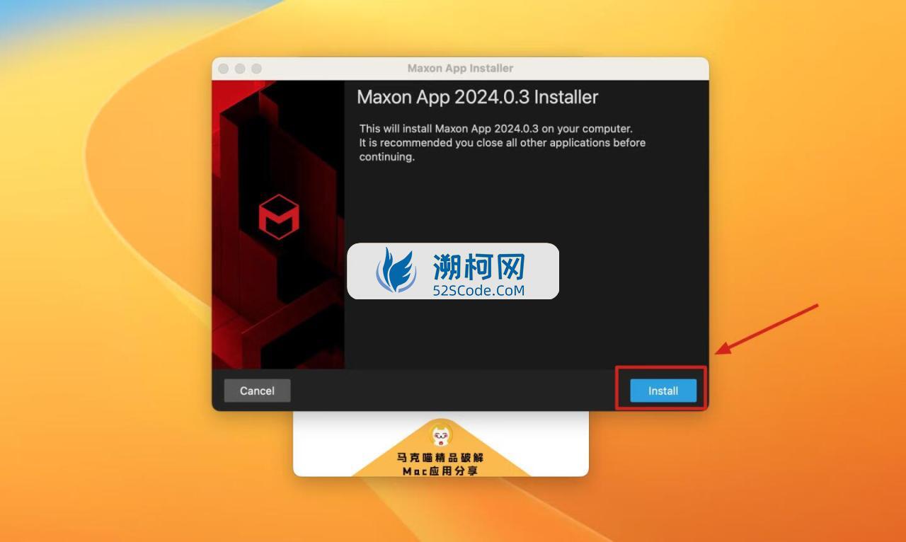 ZBrush 2024 for Mac v2024.0.1 中文激活版 三维数字雕刻软件