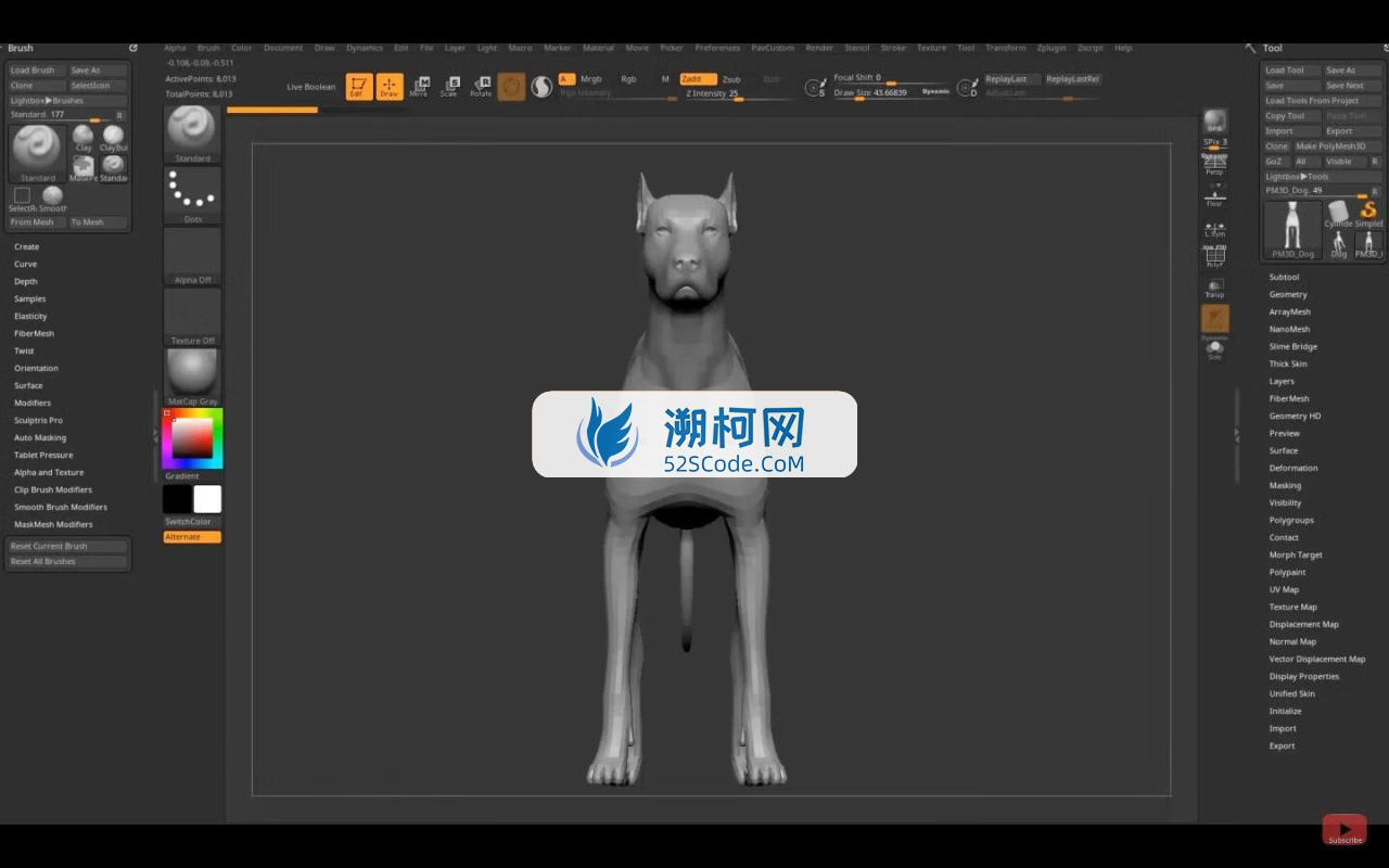 ZBrush 2024 for Mac v2024.0.1 中文激活版 三维数字雕刻软件