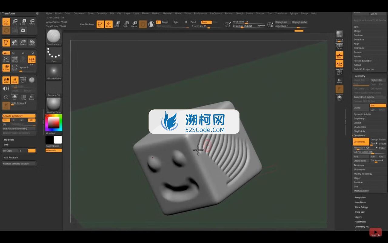 ZBrush 2024 for Mac v2024.0.1 中文激活版 三维数字雕刻软件