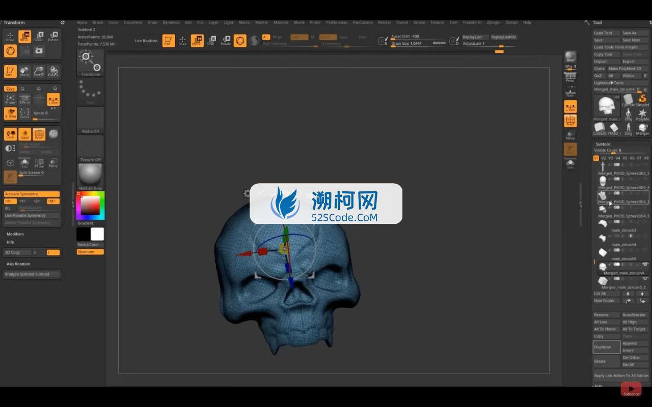 ZBrush 2024 for Mac v2024.0.1 中文激活版 三维数字雕刻软件