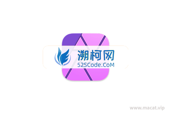 Affinity Photo for Mac v1.10.8 中文版 好用的图片处理软件 Affinity Photo for Mac v1.10.8 中文版 好用的图片处理软件