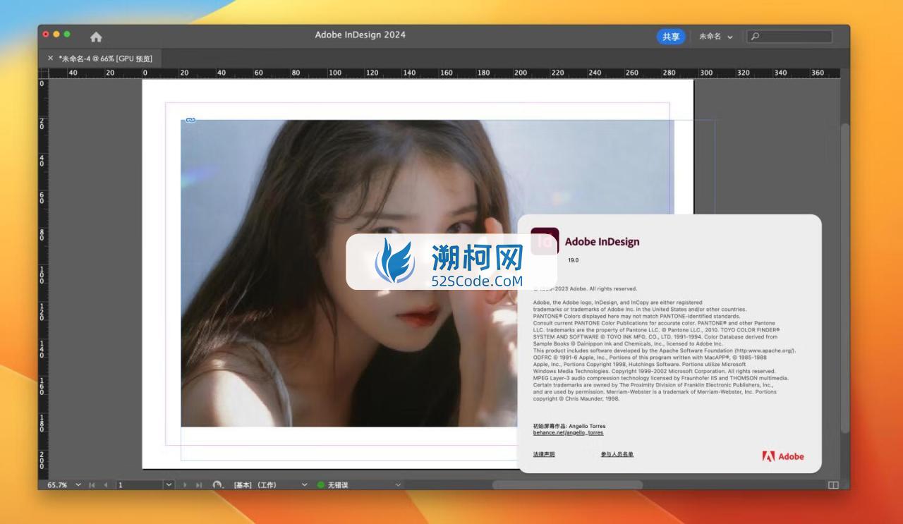 Adobe InDesign 2024 for Mac v19.0.1 中文激活版 intel/M通用 (id 2024)
