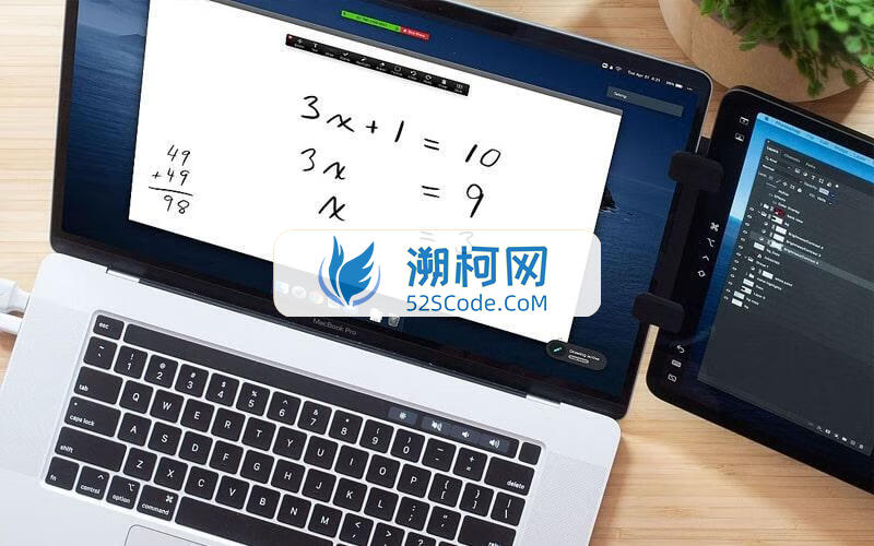 Inklet for mac v2.2.5激活版 触控板变成数位画板