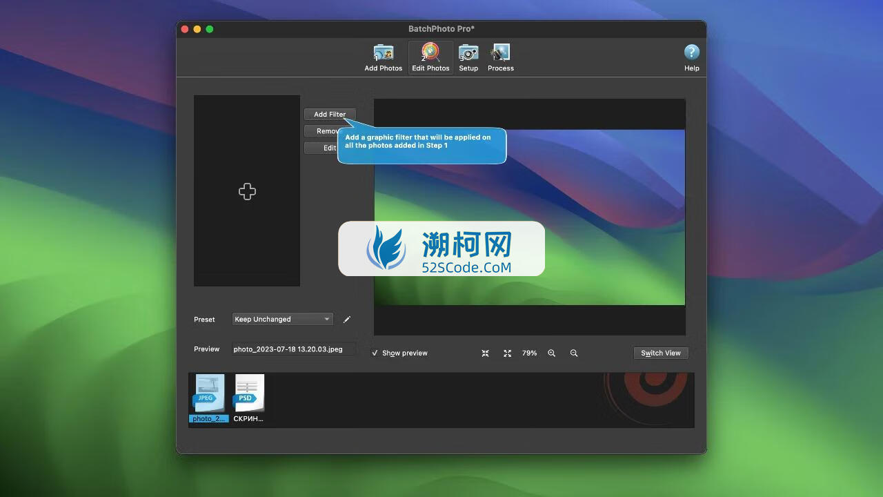 BatchPhoto pro for Mac v5.0.1英文激活版 mac图片编辑工具