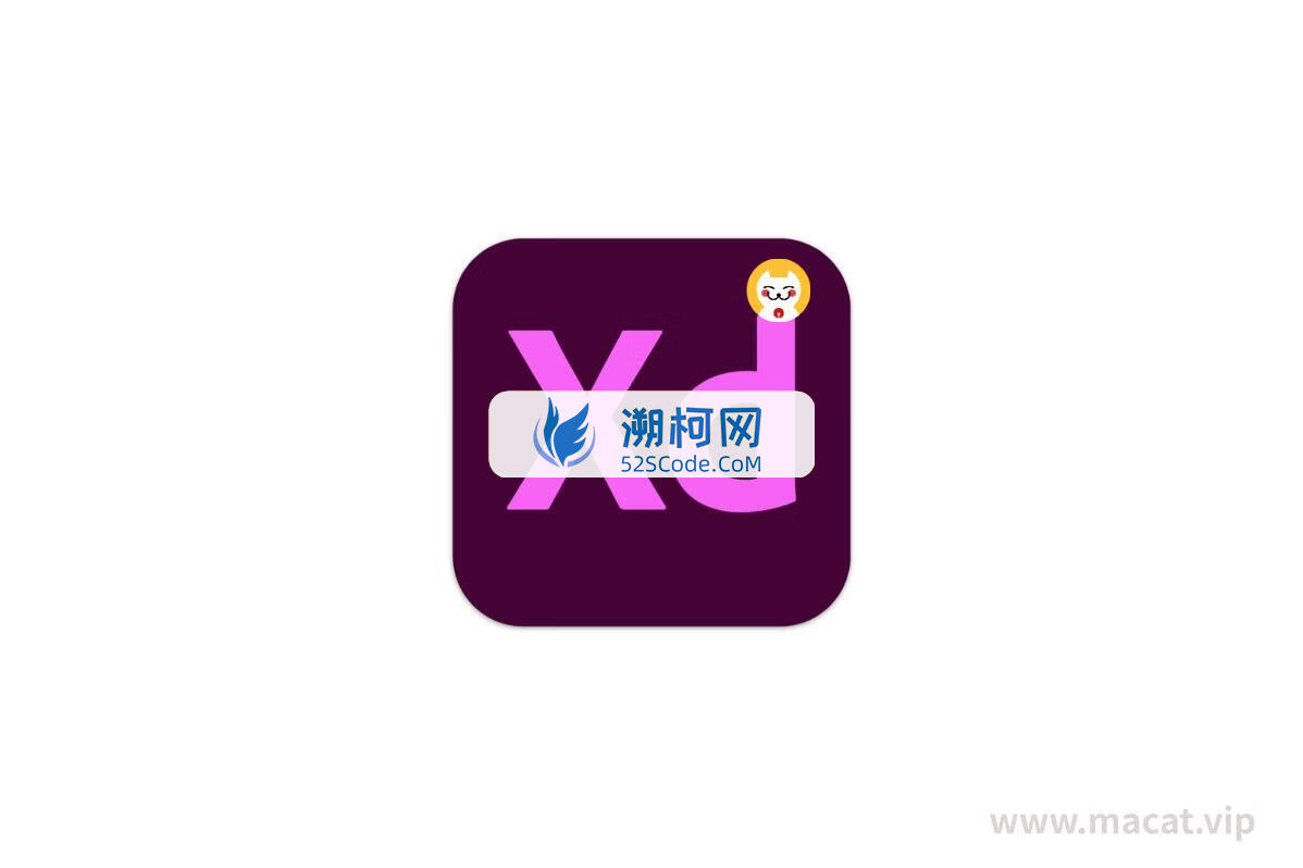 Adobe XD for Mac v57.1.12.2/ v50.0.12中文激活版 原型设计软件 只适配M (xd)