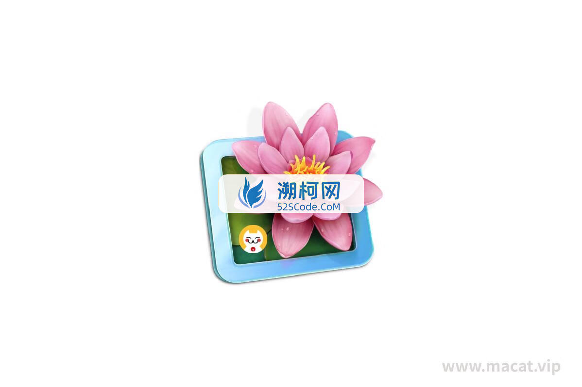 LilyView for mac v1.6激活版 轻量级Mac图片浏览器