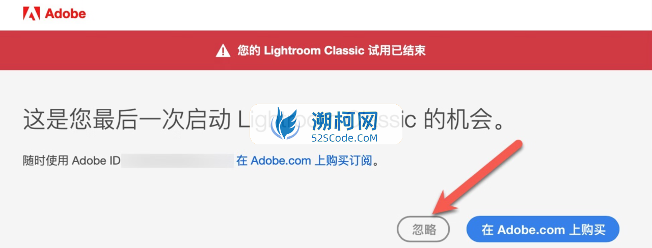 Adobe Lightroom Classic 2024 for mac v13.0.1 中文激活版 Intel/M通用 (lr 2024)