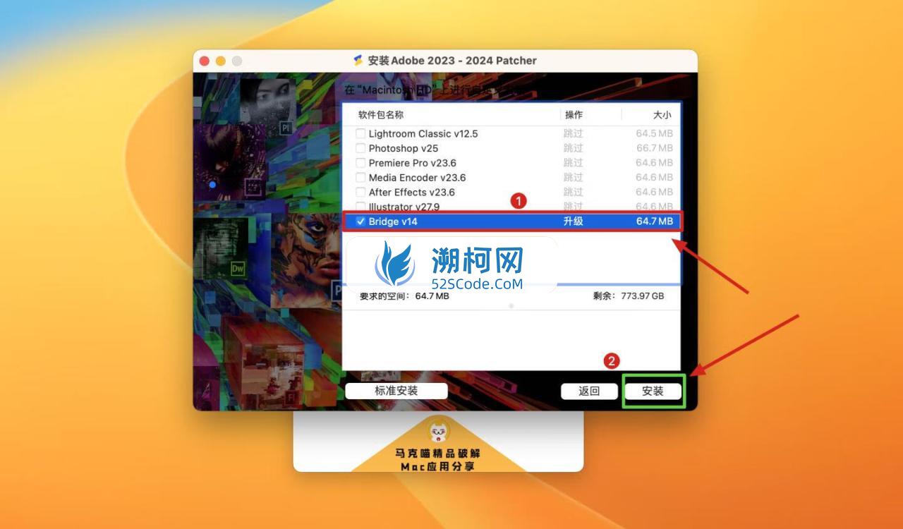 Adobe Bridge 2024 for Mac v14.0.0.102 中文激活版 文件管理软件 (br 2024）