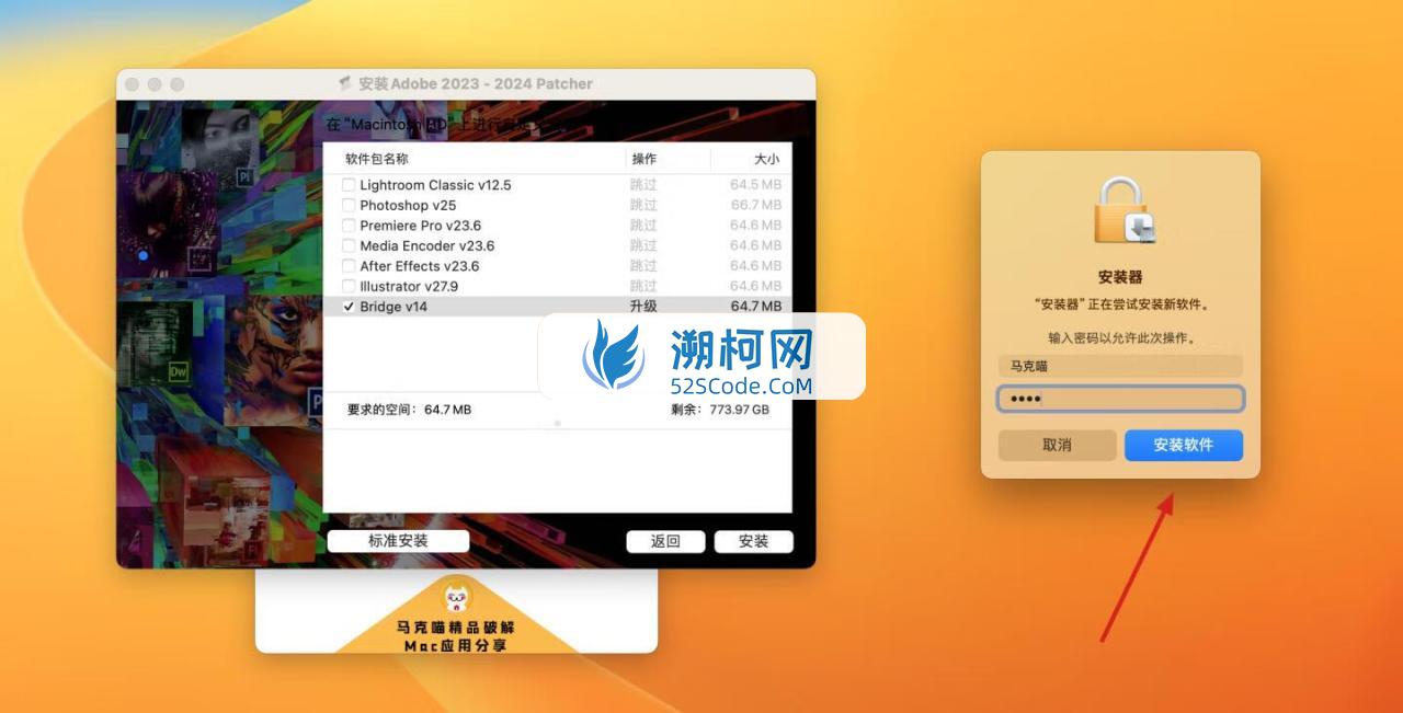 Adobe Bridge 2024 for Mac v14.0.0.102 中文激活版 文件管理软件 (br 2024）