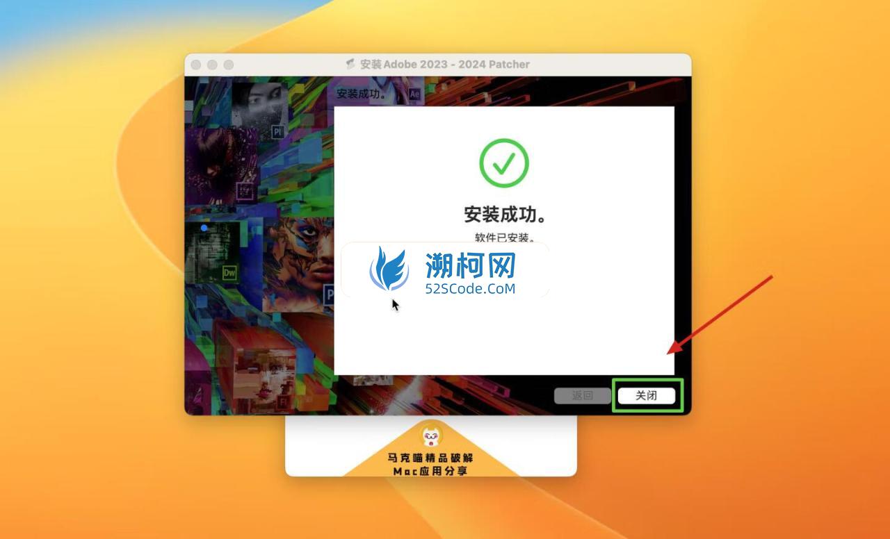 Adobe Bridge 2024 for Mac v14.0.0.102 中文激活版 文件管理软件 (br 2024）