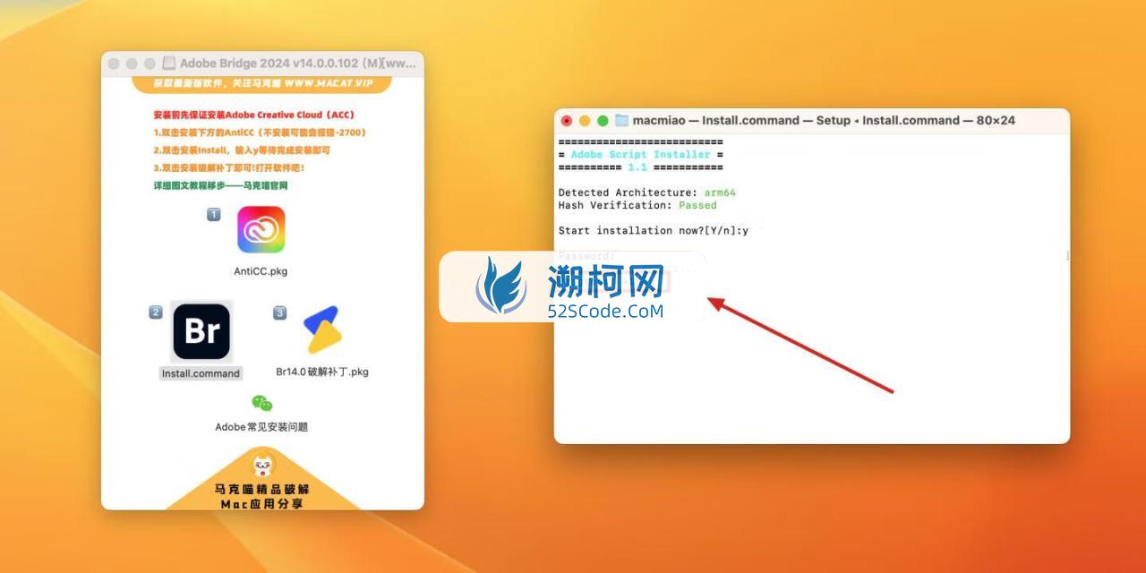 Adobe Bridge 2024 for Mac v14.0.0.102 中文激活版 文件管理软件 (br 2024）