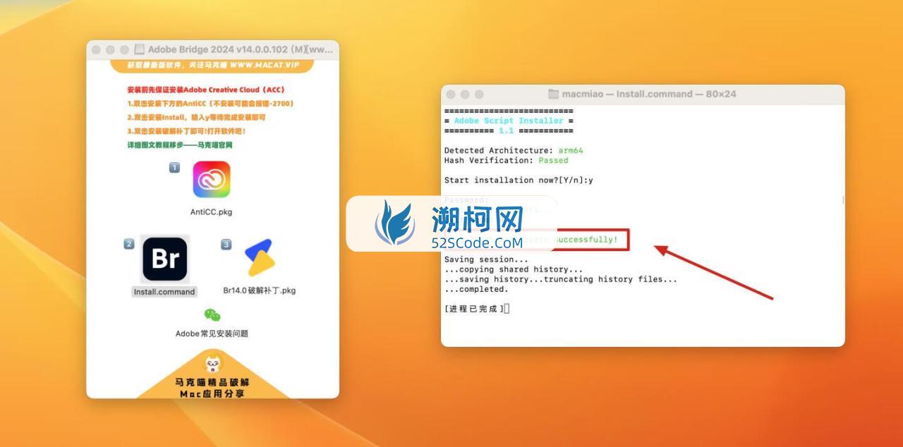 Adobe Bridge 2024 for Mac v14.0.0.102 中文激活版 文件管理软件 (br 2024）