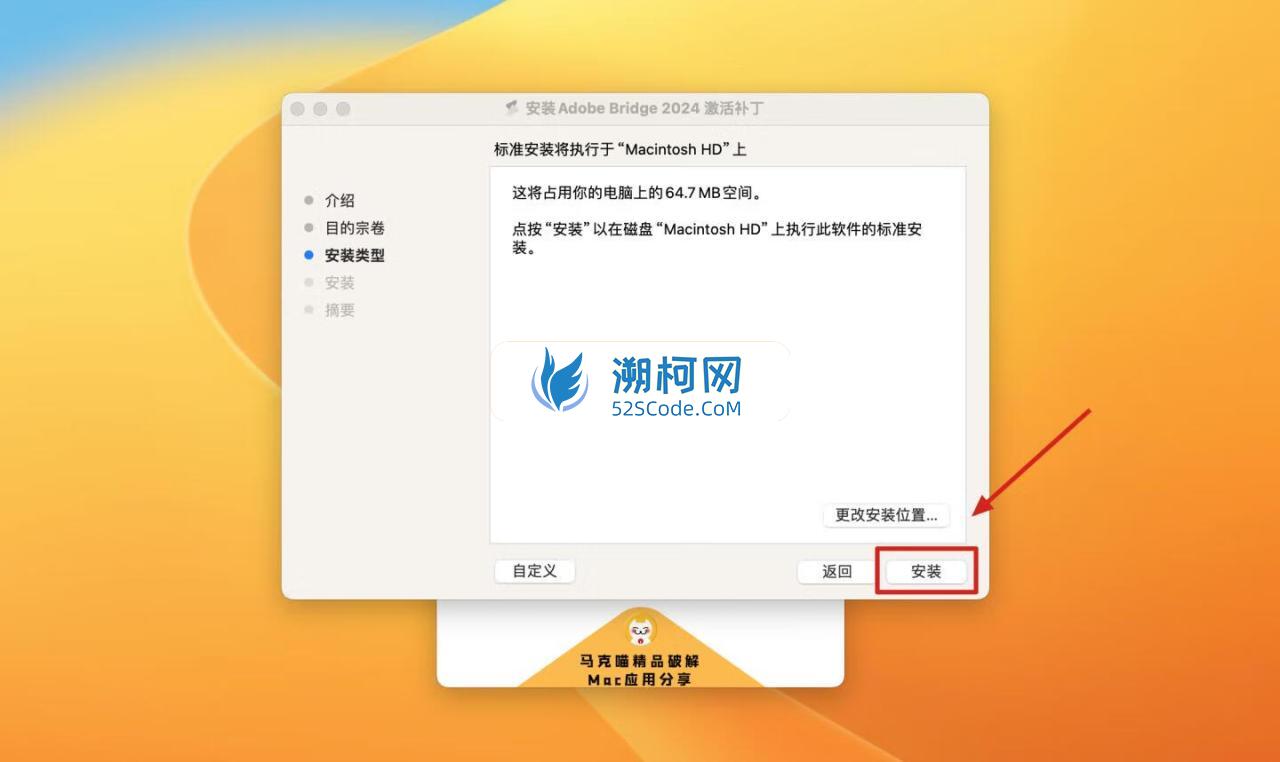 Adobe Bridge 2024 for Mac v14.0.0.102 中文激活版 文件管理软件 (br 2024）