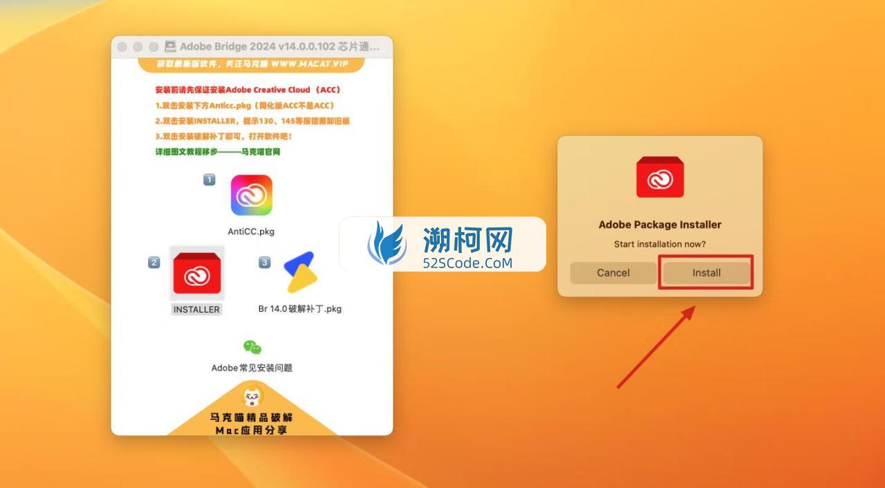 Adobe Bridge 2024 for Mac v14.0.0.102 中文激活版 文件管理软件 (br 2024）