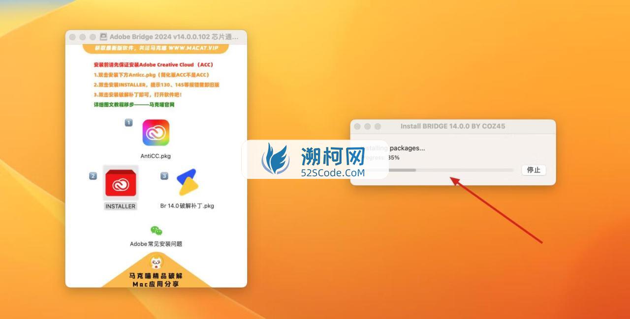 Adobe Bridge 2024 for Mac v14.0.0.102 中文激活版 文件管理软件 (br 2024）