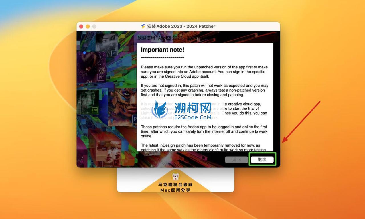 Adobe Bridge 2024 for Mac v14.0.0.102 中文激活版 文件管理软件 (br 2024）