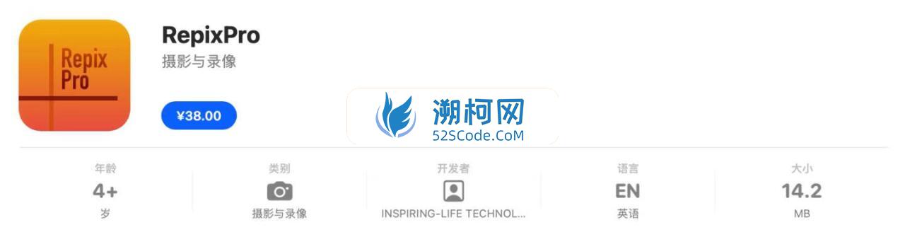 RepixPro for Mac v2.3 英文版 专业的图像批处理工具
