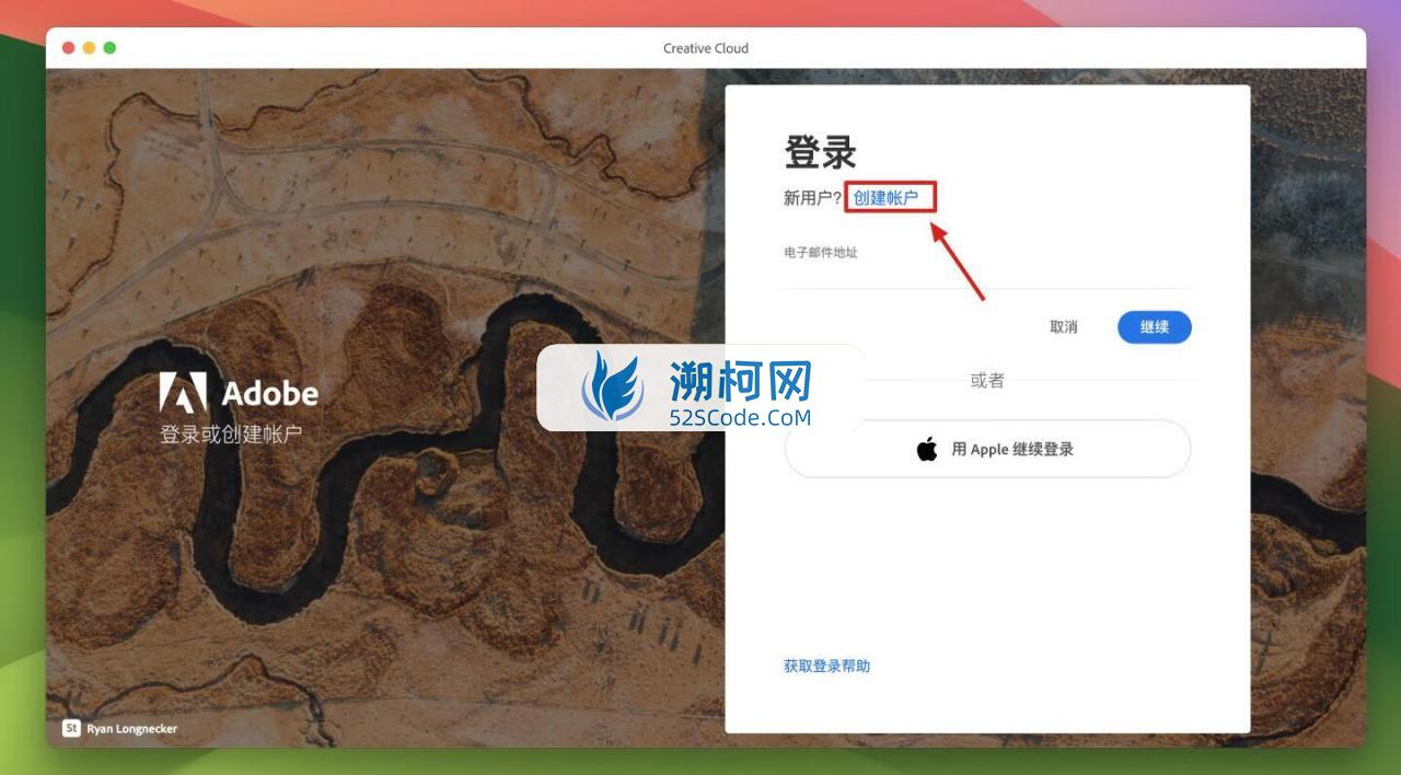 Adobe Photoshop 2024 for Mac v25.1 beta 中文激活版 intel/M1通用(ps2023) 支持神经滤镜 Neural Filters 支持 FireflyAI中文关键词