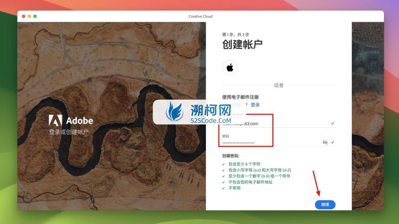 Adobe Photoshop 2024 for Mac v25.1 beta 中文激活版 intel/M1通用(ps2023) 支持神经滤镜 Neural Filters 支持 FireflyAI中文关键词