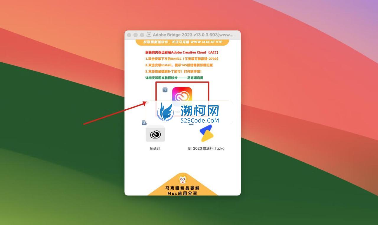 Bridge 2023 for Mac v13.0.3.693 中文激活版 文件管理软件 (br 2023）