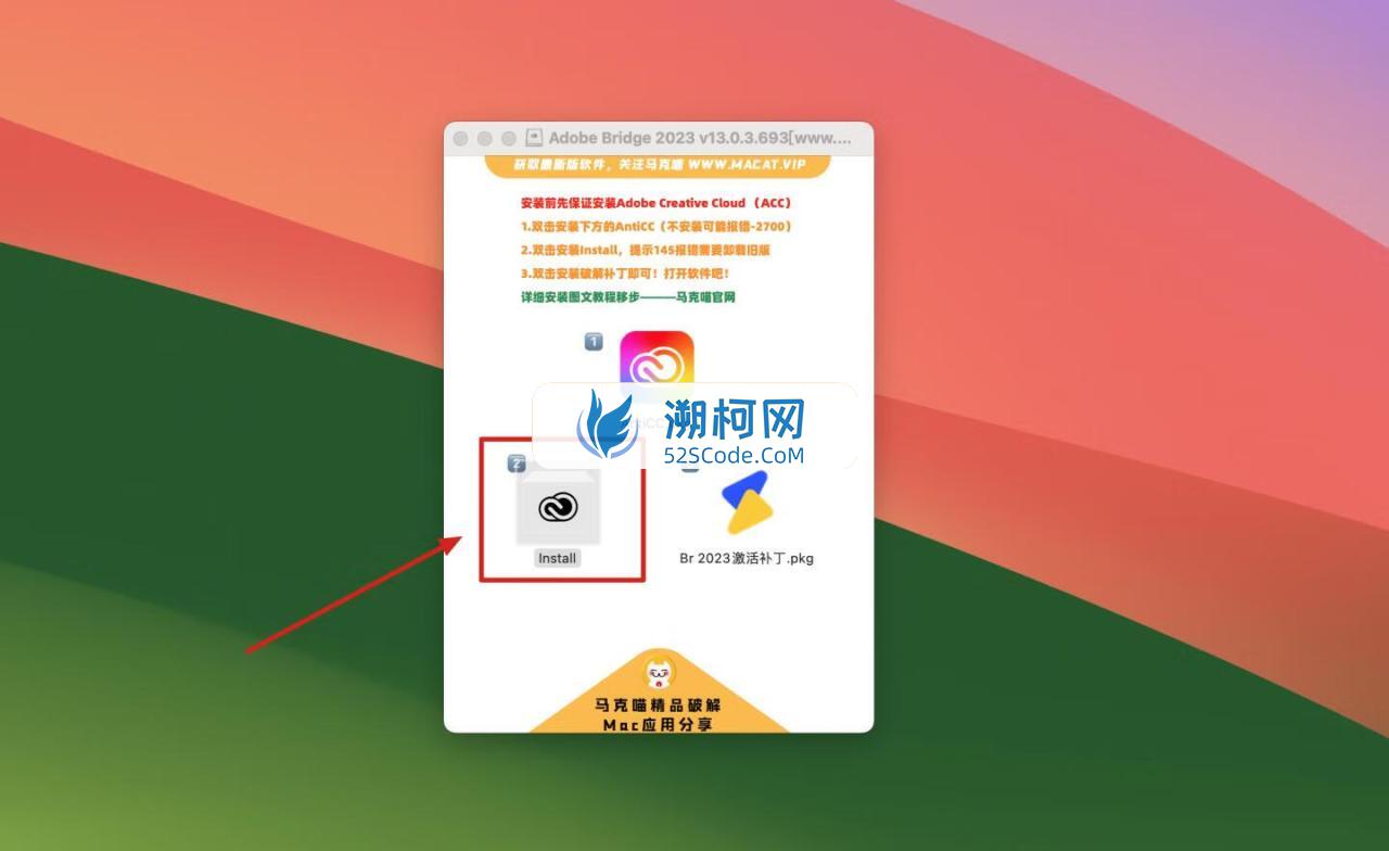 Bridge 2023 for Mac v13.0.3.693 中文激活版 文件管理软件 (br 2023）