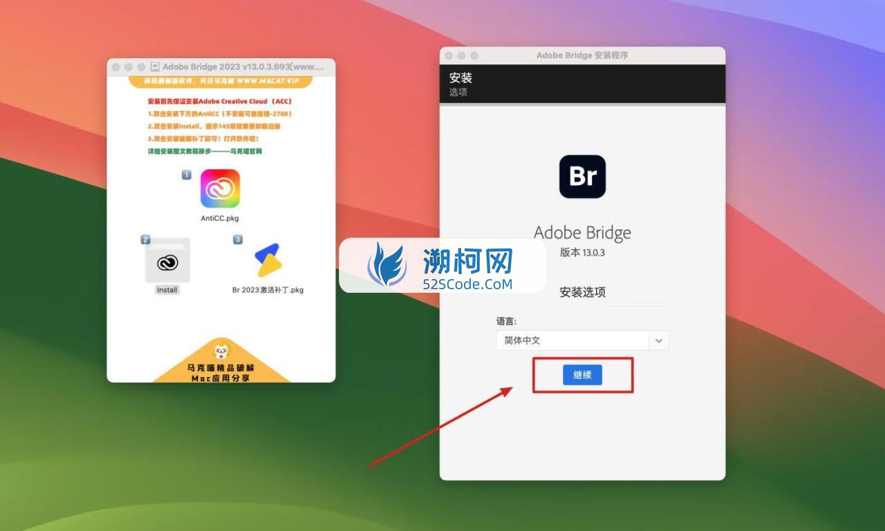 Bridge 2023 for Mac v13.0.3.693 中文激活版 文件管理软件 (br 2023）