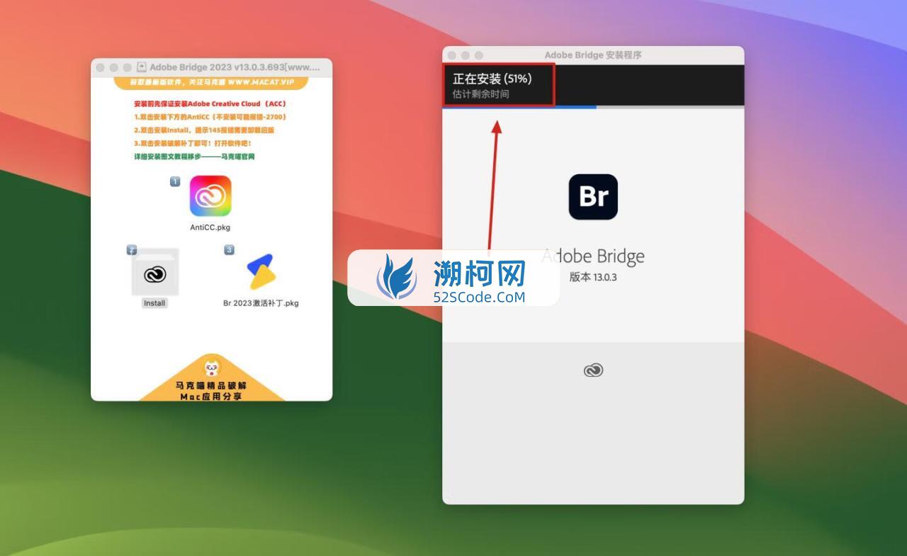 Bridge 2023 for Mac v13.0.3.693 中文激活版 文件管理软件 (br 2023）