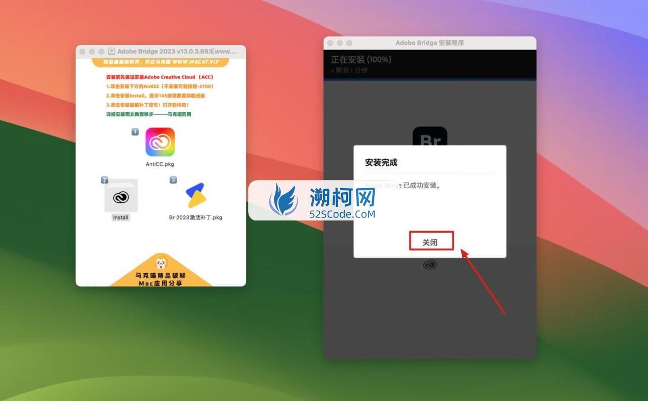 Bridge 2023 for Mac v13.0.3.693 中文激活版 文件管理软件 (br 2023）